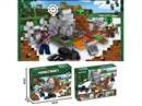 BUILDING BLOCKS 226PCS+