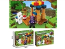 BUILDING BLOCKS 215PCS+