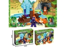 BUILDING BLOCKS 258PCS+