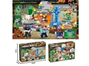 BUILDING BLOCKS 480PCS W/LIGHT