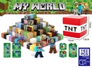 MAGNETIC BUILDING BLOCKS 102PCS