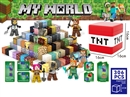 MAGNETIC BUILDING BLOCKS 306PCS