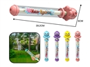 WATER CANNON , 4COLORS