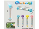 WATER CANNON , 4COLORS