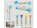 FIREWORKS WATER CANNON , 4COLORS