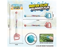 WATER CANNON , 2COLORS