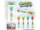 FIREWORKS WATER CANNON , 2COLORS