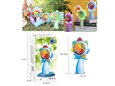 B/O FAN W/LIGHT
