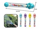 WATER CANNON , 4COLORS