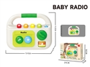 BABY REDIO（NOT INCLUDED BATTERY）