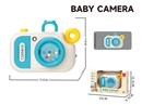 BABY CAMERA W/MUSIC（NOT INCLUDED BATTERY）