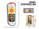 BABY CONTROLLER W/MUSIC（NOT INCLUDED BATTERY）