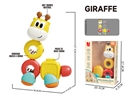 BABY BUILDING BLOCKS 7PCS