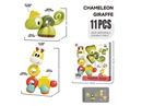 BABY BUILDING BLOCKS 11PCS