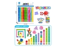 DIGITAL BUILDING BLOCKS 100PCS