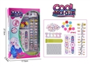 MANICURE SET