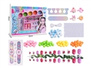 MANICURE SET