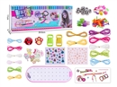 ROPE WEAVE PLAY SET