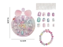 BEAUTY SET