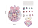 BEAUTY SET
