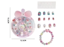 BEAUTY SET