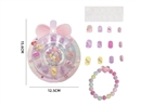 BEAUTY SET