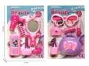 BEAUTY SET,2ASST