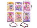 CRAFT BEADS SET,6ASST