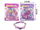 CRAFT BEADS SET,2ASST
