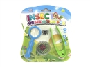 INSECT OBSERVATIONBOX