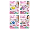 BEAUTY SET,4ASST