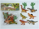 DINOSAUR SET
