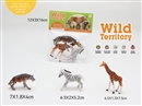 ANIMAL SET,2ASST