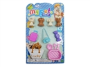 PET SET