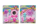 BEAUTY SET,2ASST