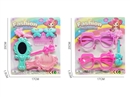 BEAUTY SET,2ASST