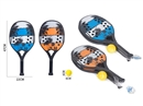 TENNIS RACKET SET,2COLOURS