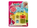FURNITURE SET,2ASST