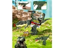 CHOMP ATTACK DINOSAUR W/SOUND