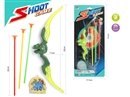 BOW AND ARROW SET,2COLOURS