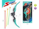 BOW AND ARROW SET,2COLOURS