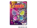 CRAFT BEADS SET
