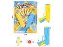 SOFT SHOOTING GUN