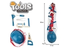 TOOL SET