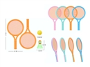 TENNIS RACKET SET,4COLOURS