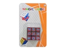 MAGICAL CUBE