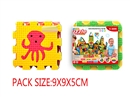 EVA PUZZLE SET 6PCS