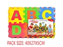 EVA PUZZLE SET 36PCS