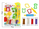 PLAY DOUGH SET