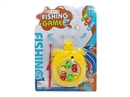 WIND UP FISHING GAME